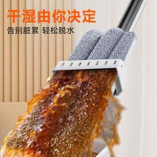 免手洗家用一拖净拖拖吸水平板地拖把懒人拖布地神器新款 2024布拖