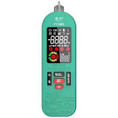 充电万用表智能防烧电容万能表