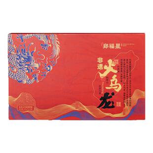 郑福星台湾正宗高山火乌龙茶叶冻顶乌龙阿里山金萱杉林180g盒装