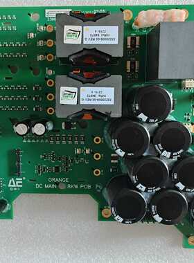 议价AE原装EAL33000104-06 F 电源板 DC8KW 23000099-C 33200044-