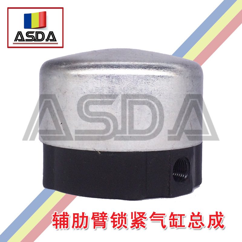 扒胎机拆胎机配件拆胎杆锁紧气缸六方杆气动锁紧小气缸包邮