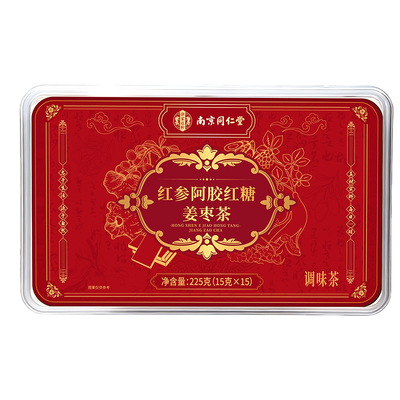 【热销爆款】暖宫补气血红糖姜茶