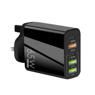 65W充电器多口英规双PD20W3USB快充适用iphone13/14苹果15/16Type-C手机充电头港版英标香港澳门台湾日本美规