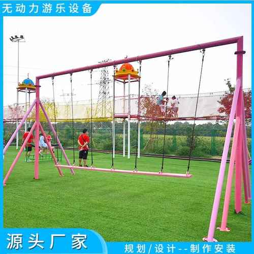 户外景区美陈打卡月亮秋千拍照打卡圆圈火千无动力设备龙绳秋千