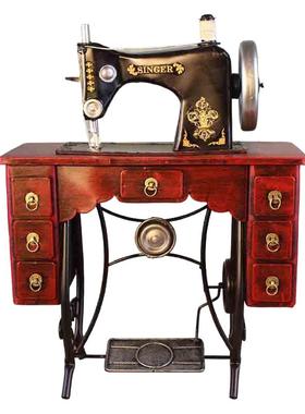 古董缝纫机摆件民国风道具老物件