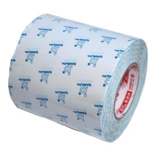 四维鹿头牌DS01PET贴版双面胶商标轮转机印刷树脂版柔板任意宽度