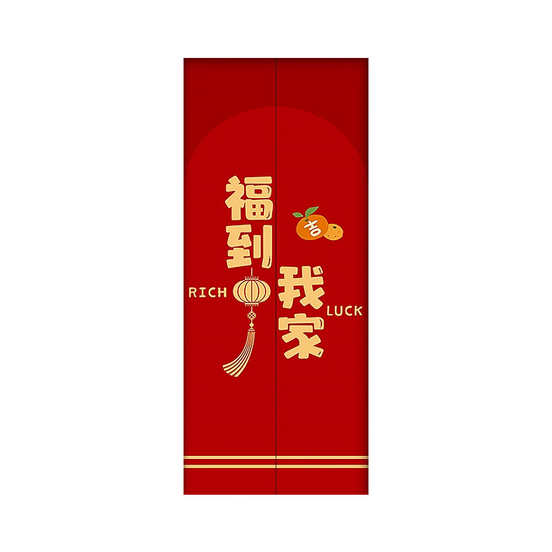 定制入户电梯门贴纸装饰壁纸卡通