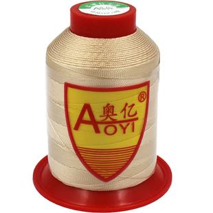 奥亿210D6股工业尼龙缝纫机线汽车脚垫线高强丝光皮革线沙发线