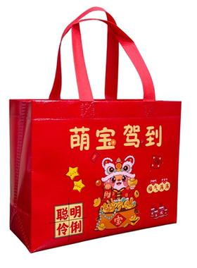 萌宝满月百日覆膜无纺布喜蛋袋