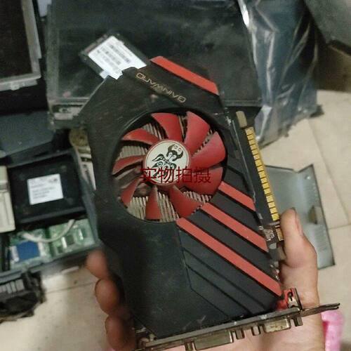 询价-耕升750ti2G