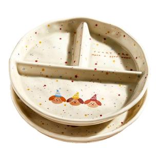 可爱211减脂餐盘大人减肥专用分食早餐儿童学生定控量分隔三分格
