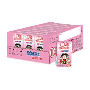 【顺丰上门】旺旺风味奶低糖o泡草莓味125ml*36盒儿童学生牛奶