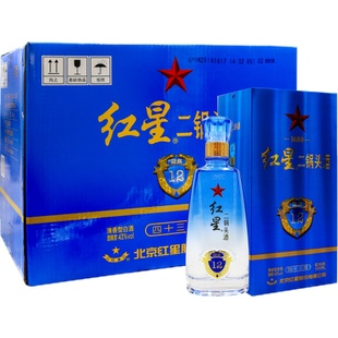 北京红星二锅头43度蓝12陈酿12高级清香型白酒礼盒500ml*6瓶装