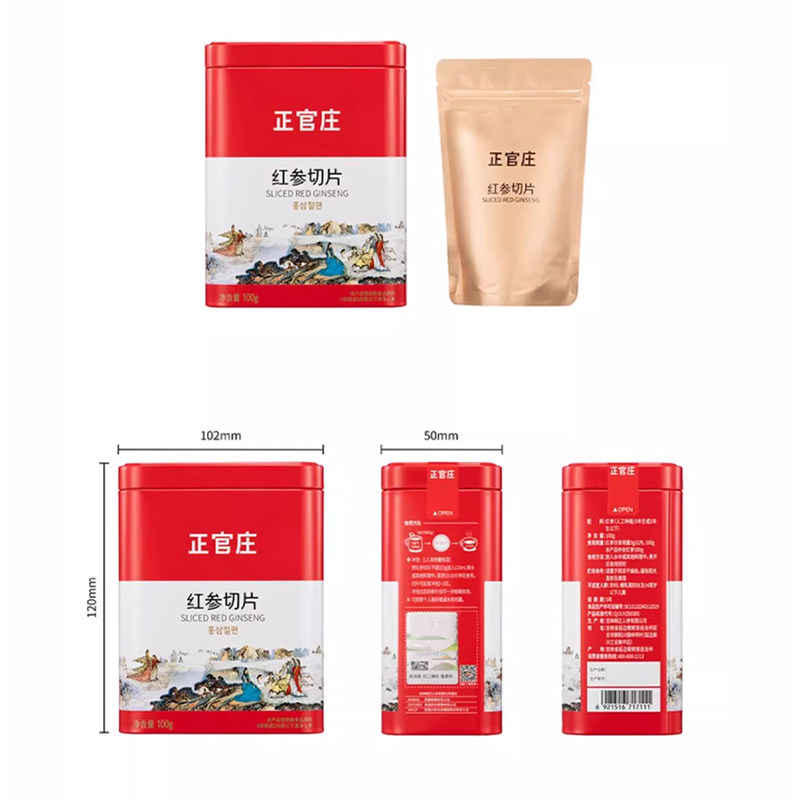 【端午送礼】韩国正官庄红参片100g礼盒装足龄老参泡水红参切片