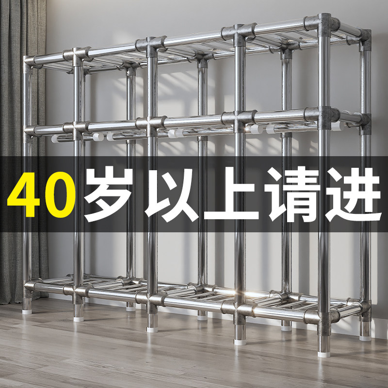 26MM全钢架布衣柜加粗加厚2024新款爆款家用卧室出租房用简易组装