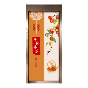 电梯门贴纸高级感一梯一户入户门新年布置氛围装饰新中式贴纸