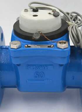 APATOR POWEGAZ MWN50-NK DN-50/2