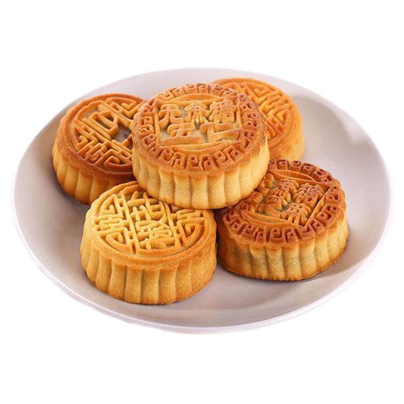 无蔗糖木糖醇五仁月饼散装多口味月饼