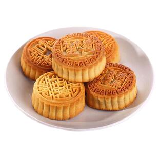 无蔗糖木糖醇五仁月饼散装多口味老式中秋广式月饼零食糕点礼盒装