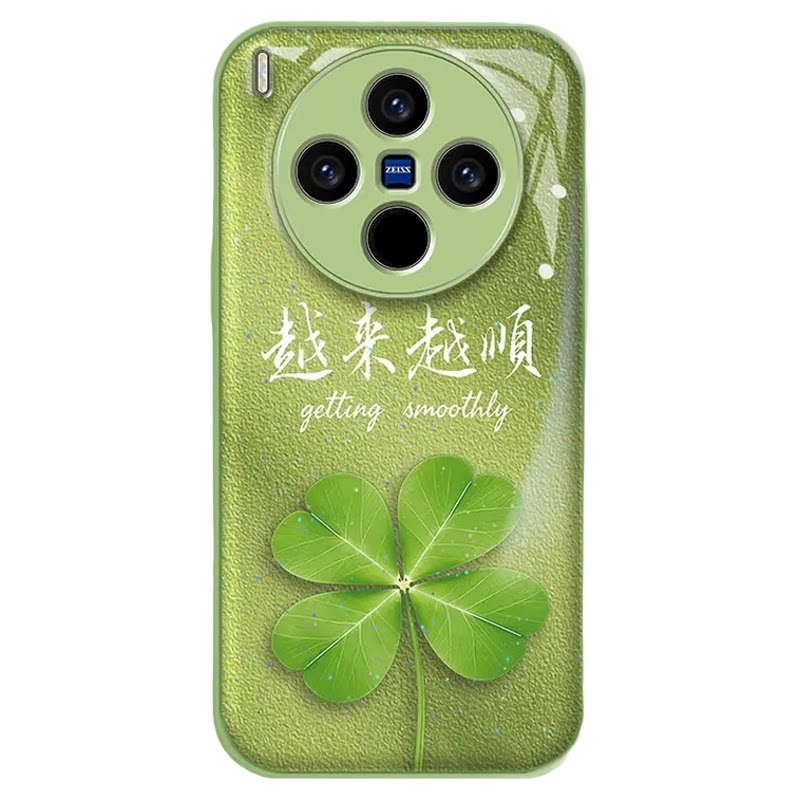 适用vivox300手机全包防摔