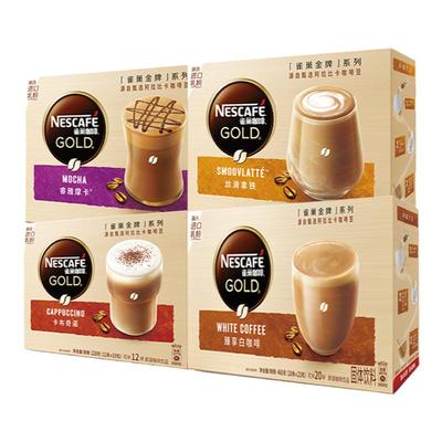 雀巢金牌馆藏白咖啡拿铁12条*2盒