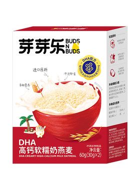 芽芽乐高钙软糯奶燕麦早餐尝鲜装