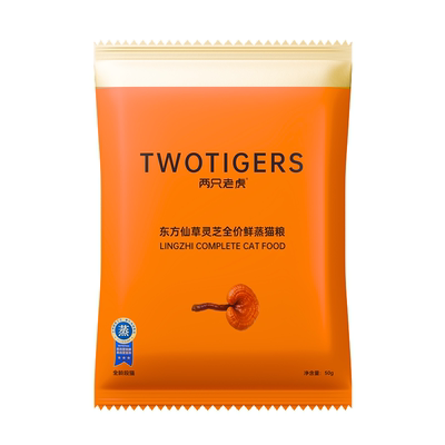 两只老虎全价鲜蒸灵芝猫粮全阶段