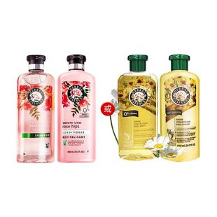 【自营】Herbal伊卡璐玫瑰洗发水400ml控油蓬松滋养柔顺进口*2