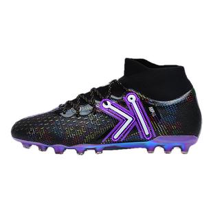 KELME卡尔美疾电5pro次顶 2025蛇年限定款专业实战足球鞋MG训练男