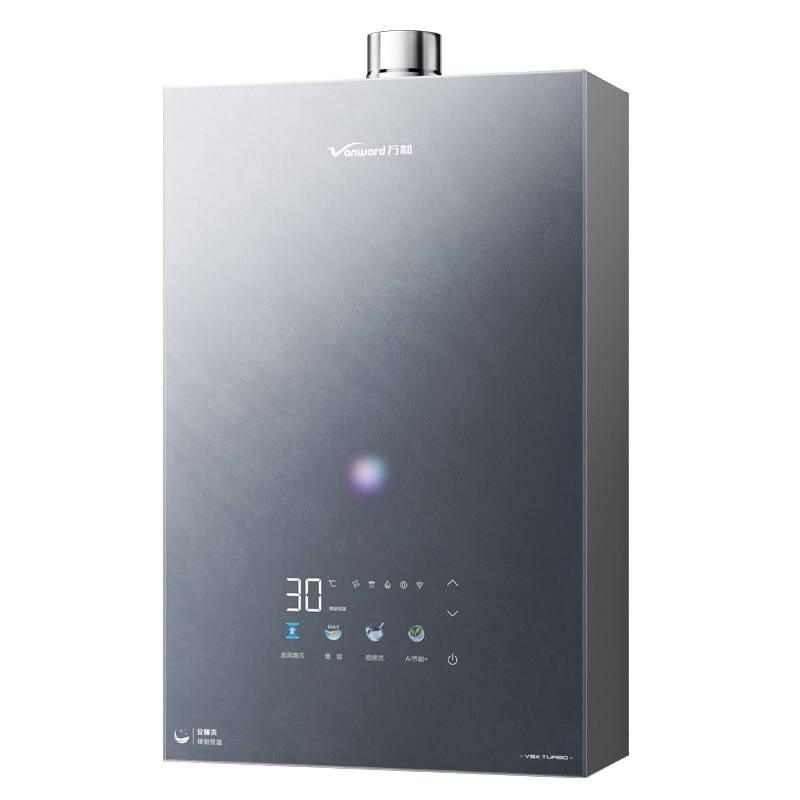 万和安睡洗新品V9XUltra燃气热水器家用16升静音零冷水官方旗舰店