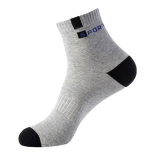 浙江诸暨100双非纯棉袜子防臭男士地摊厂家直销义乌秋冬款小商品