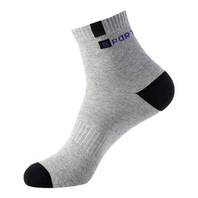 浙江诸暨100双非纯棉袜子男士