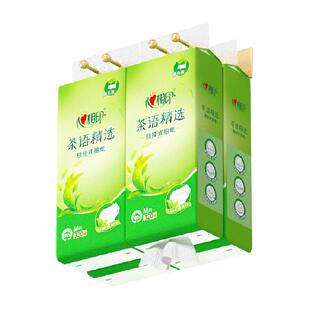 【详情享优惠】心相印茶语悬挂式抽纸4层M码挂抽挂壁式面巾纸卫生
