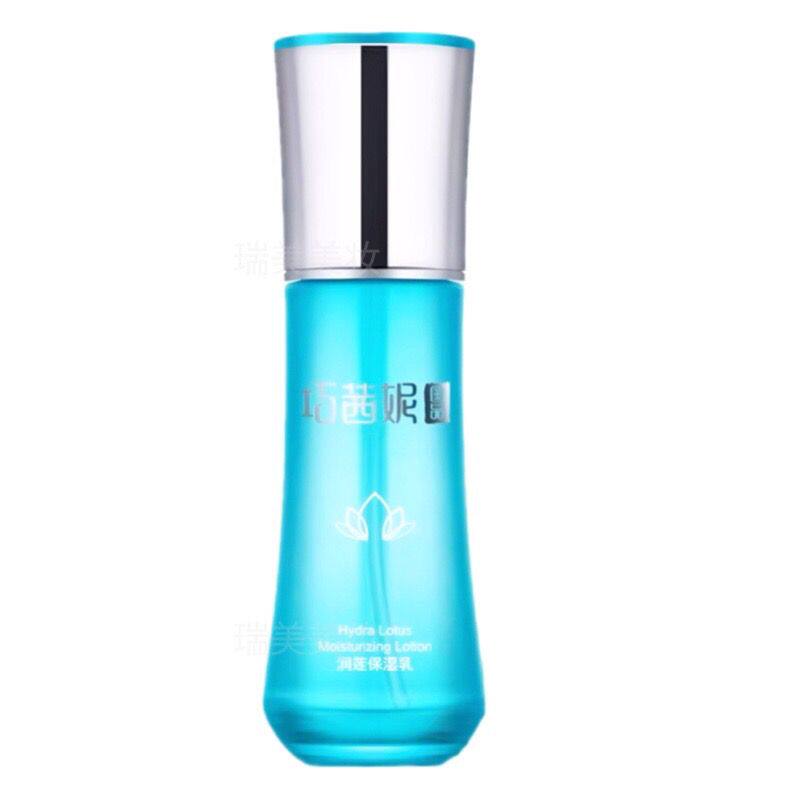 巧茜妮润莲保湿活肤乳100ml 锁水滋润乳液清爽不油腻植物学生孕妇