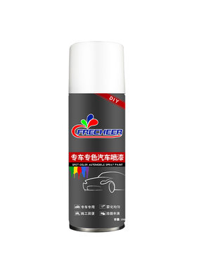 逍客自喷漆汽车专用划痕修复