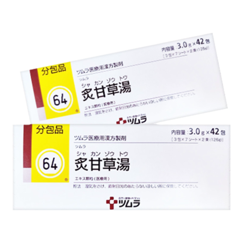 日本津村汉方炙甘草汤颗粒汤复脉汤养心汤补气干咳心悸气血不足