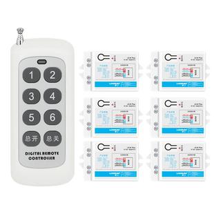 无线遥控开关控制器模块免布线双控智能家用220V多路电灯灯具电源