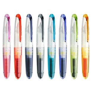 日本PILOT百乐元气小钢笔礼盒装多彩迷你可爱女孩学生用便携可换墨囊透明钢笔SPN-20F