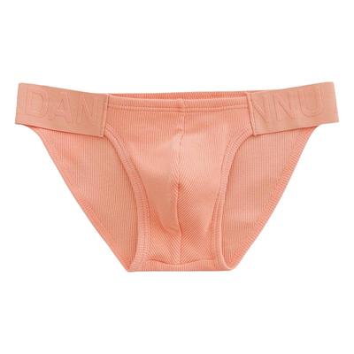 男士三角内裤舒适螺纹棉性感包邮