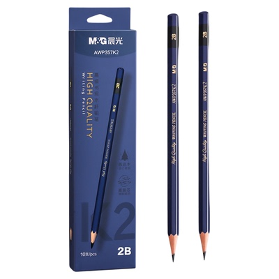 晨光hb铅笔小学生专用一年级专用2b二年级无毒不易断黑木高端高颜值蓝杆铅笔素描绘画用幼儿园初学者考试专用