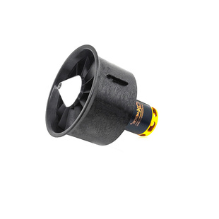 清仓 群汐EDF 64mm航模涵道风扇12叶无人机无刷电机64涵道QF2822