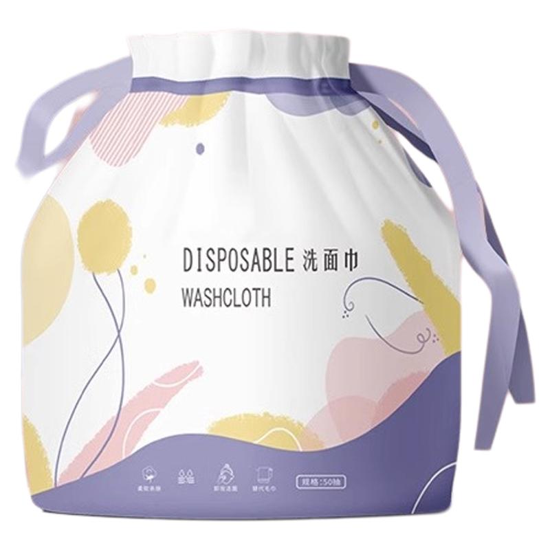 爱氏家庭装棉柔母婴可用洁面巾