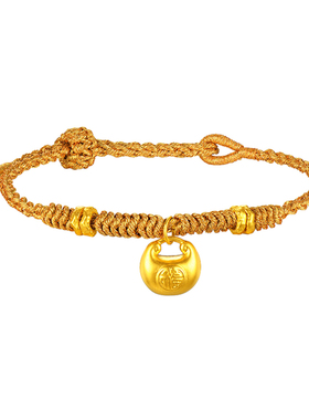 中国珠宝足金小胖虎手绳盘缠编织黄金手链纯金坨坨长命锁节日礼物