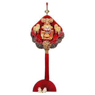 2026自动摇头财神新年过新年春节挂饰财神爷挂件布置客厅福字装扮