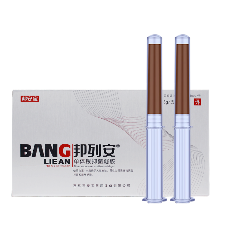 列安旗舰店单体抑菌凝胶曾用名