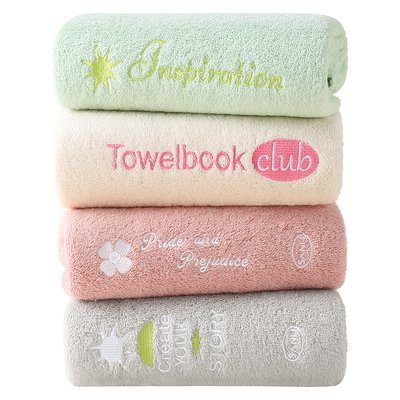 三利10A抗菌毛巾纯棉成人家用2025新款全棉女洗脸洗澡吸水大面巾