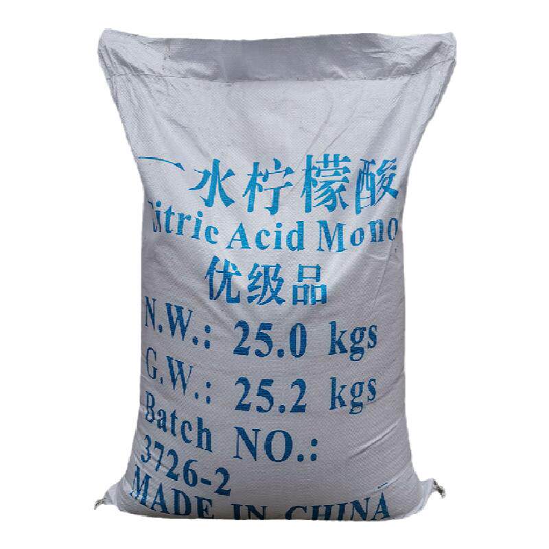柠檬酸除垢剂50斤水垢茶垢清洁剂