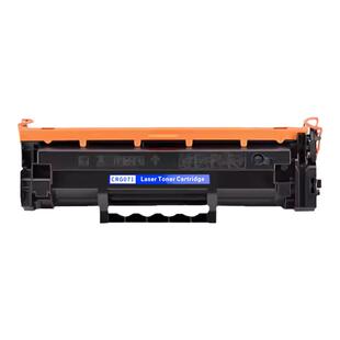 适用佳能LBP121dn硒鼓CRG-071粉盒Canon  LBP122dw MF272dw MF275dw M270激光打印机碳粉盒CRG071H墨盒