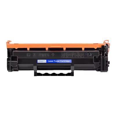 ZSMC佳能LBP121dn硒鼓CRG071粉盒