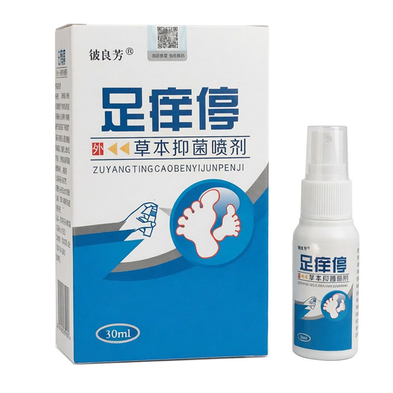 足痒停脚气喷剂抑菌止痒